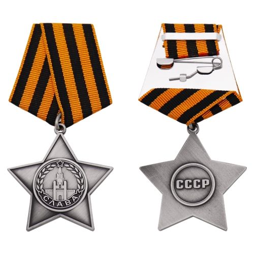 Custom Imperial Russian Military Antique Silver Star Shaped CCCP Soviet Union Medals