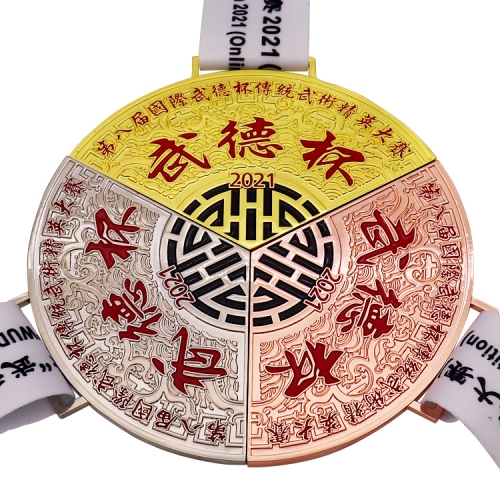 Custom metal martial arts puzzle medals