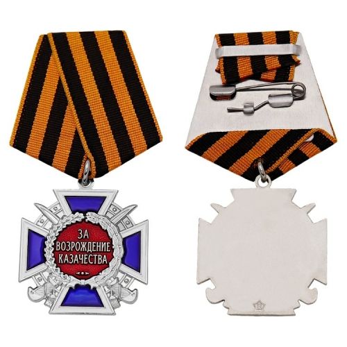 Custom Global World War II Victory Medal Full Size Europe Soldier Veteran’s Gift